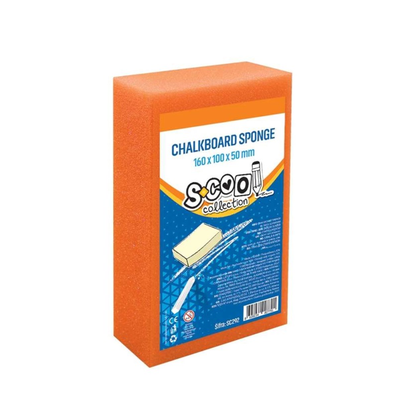 Burete scolar S-COOL