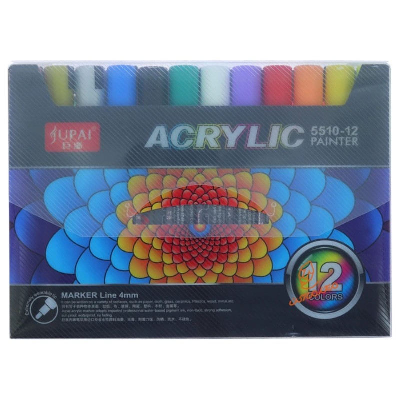 Markere Acrilice Jupai, 12 culori