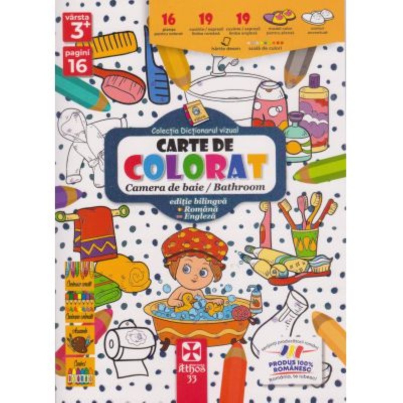 Carte de colorat, camera de baie, Editura Athos