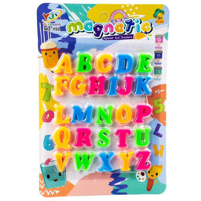 Litere magnetice, Yu Jia Xiang