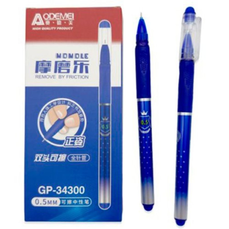 Pix cu cerneala termosensibila, 0.5 mm, albastru