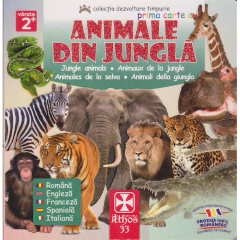 Prima carte cu animale din jungla, Editura Athos