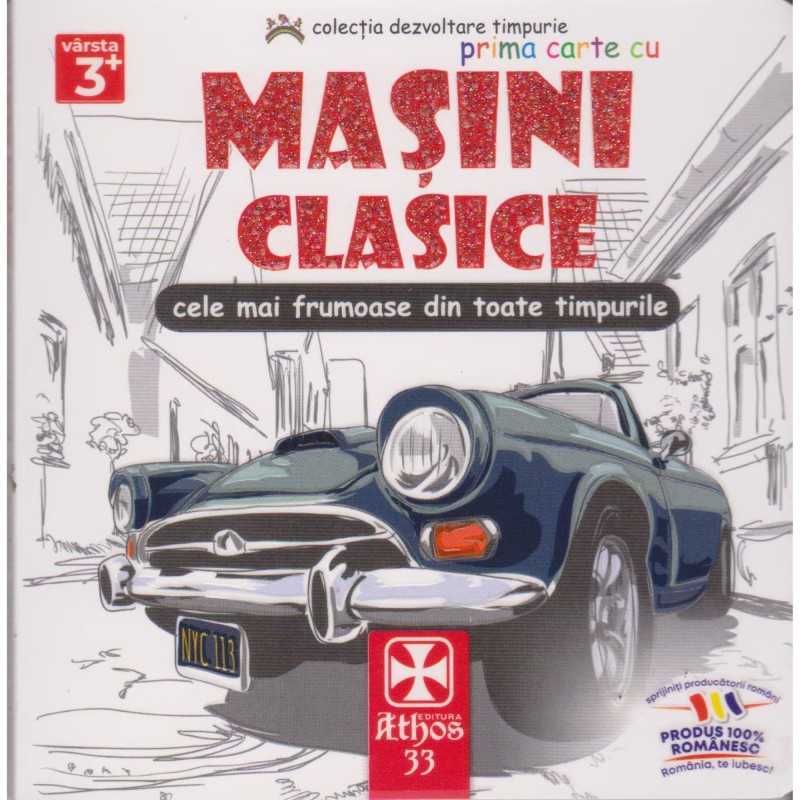 Prima carte cu masini clasice, Editura Athos