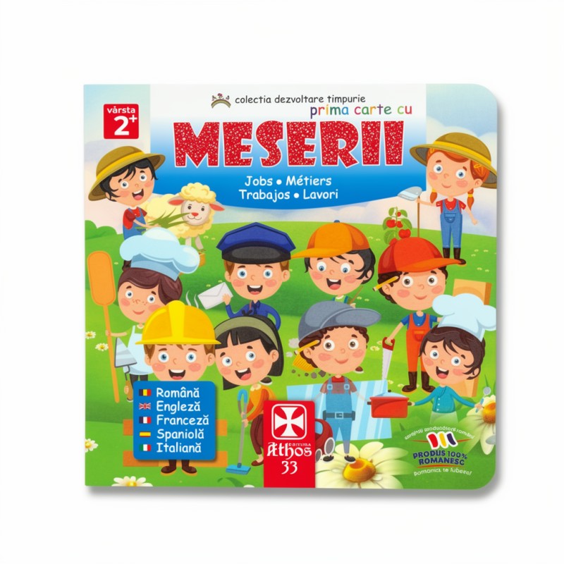 Prima Carte cu Meserii, Editura Athos
