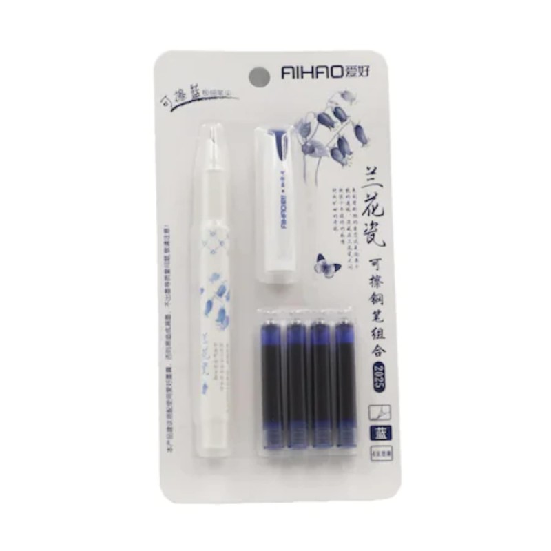 Stilou Aihao, cu 4 rezerve, blister
