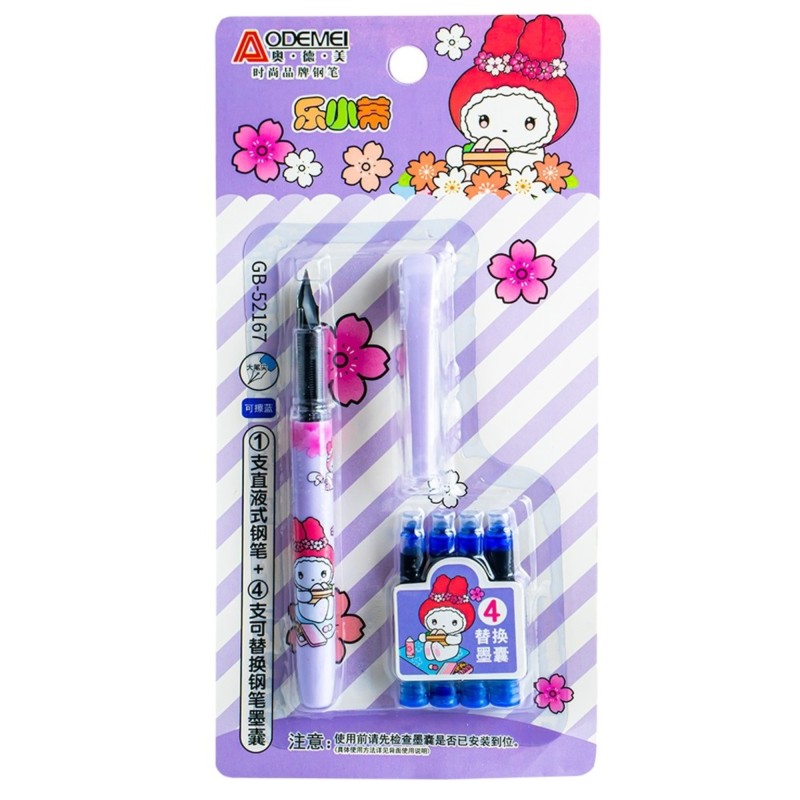 Stilou Aodemei, cu 4 rezerve, blister